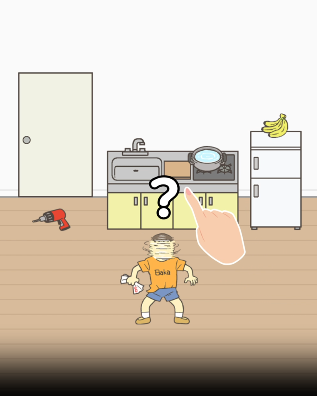 ママから0点テスト隠す!（Hide My Test!） 無料ゲーム | スマホ ハイ