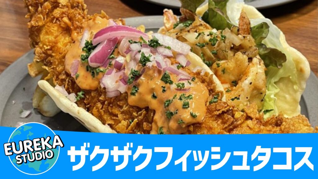 BLUE ENTRANCE KITCHEN