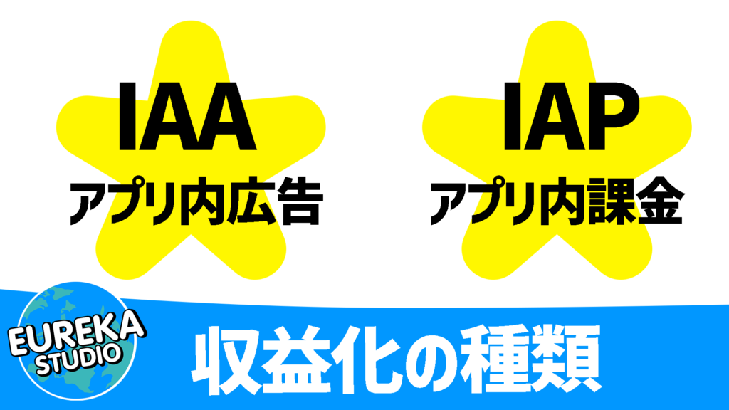 ハイブリッドカジュアル