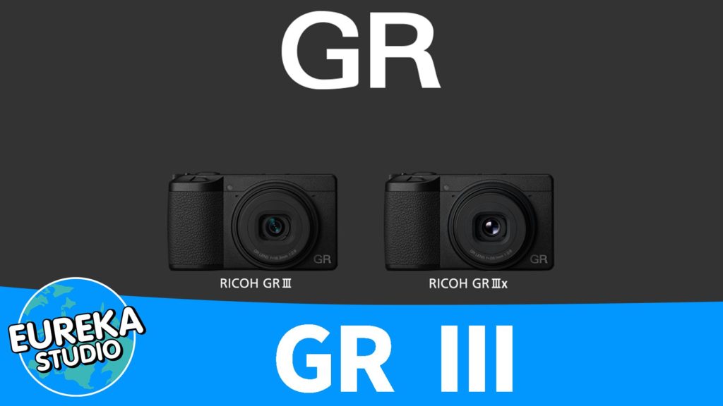 【RICOH】『GR III』～ポケットに入る最強スナップシューター！ “決定的瞬間”を逃さない