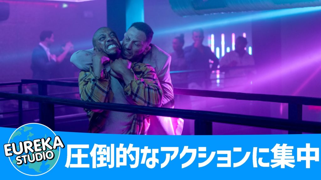 EurekastudioNetflix映画『K.O.』