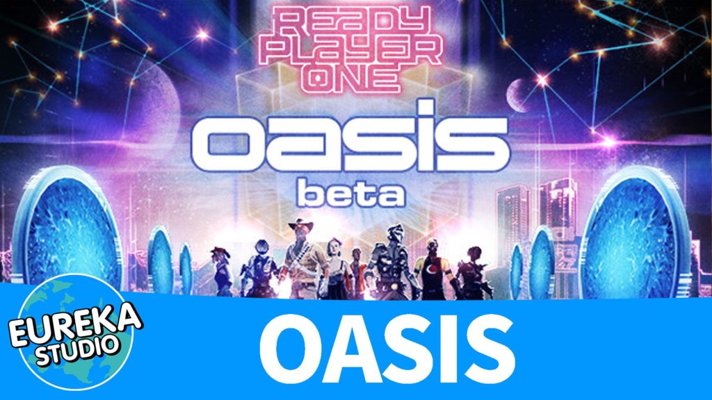 レディ・プレイヤー1