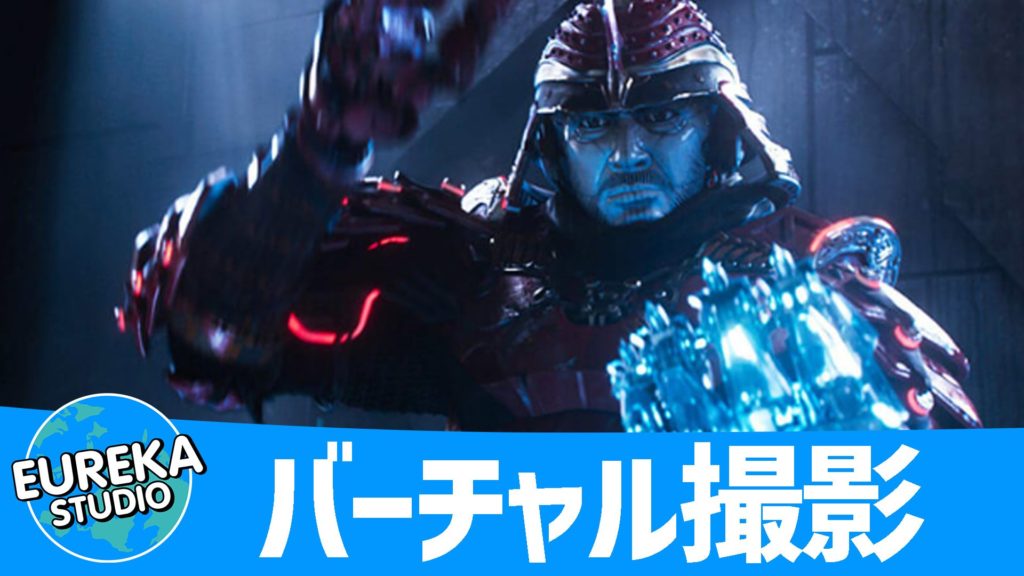 レディ・プレイヤー1