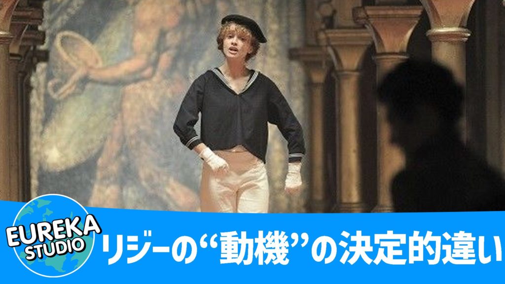 切り裂き魔ゴーレム