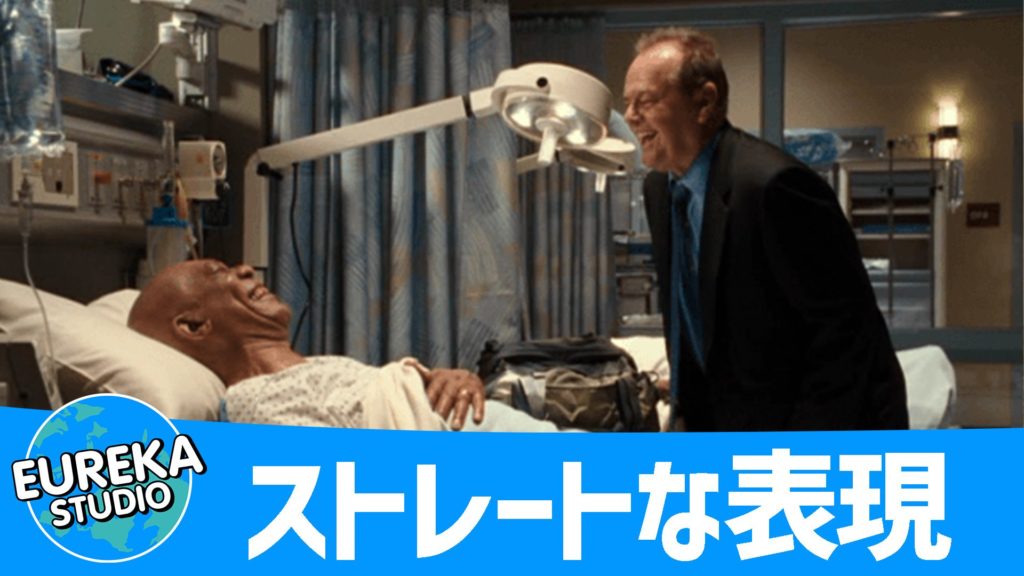 最高の人生の見つけ方