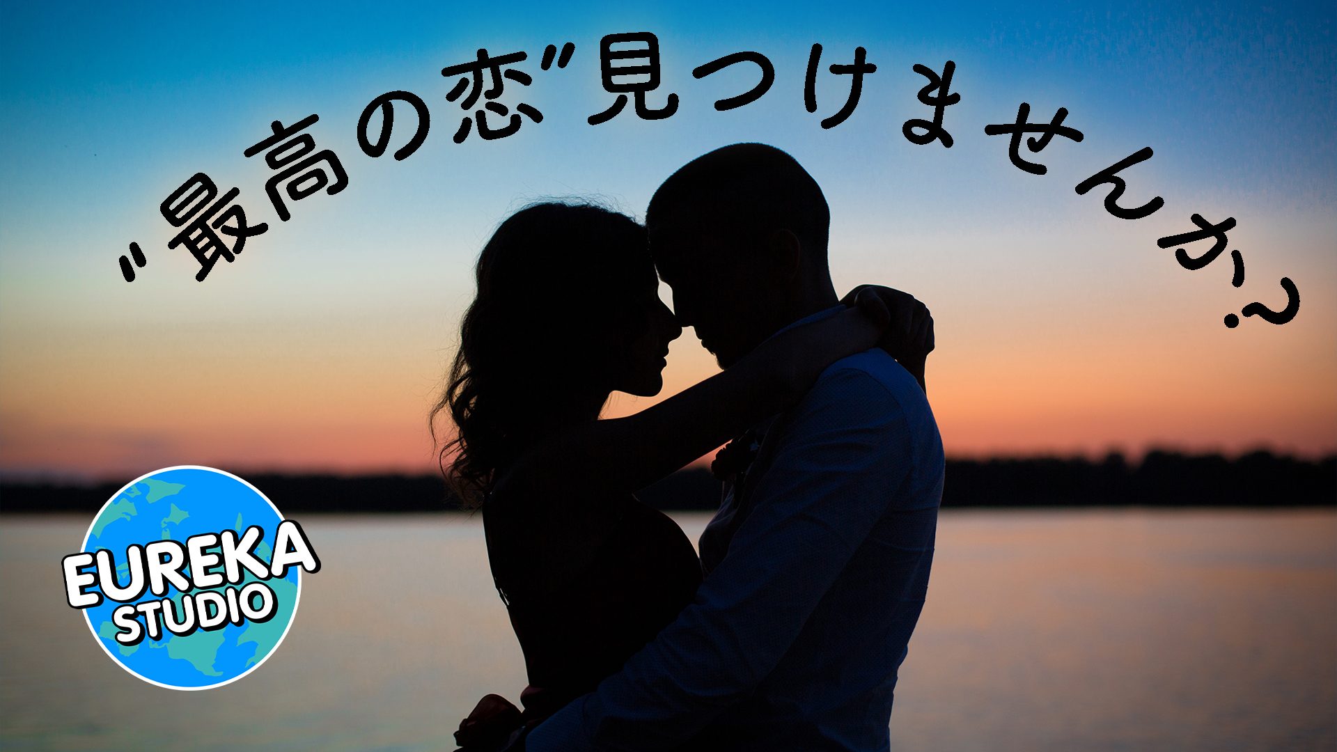 【2025年版】乙女ゲーム初心者さん必見💖 心ときめく神作10選！　あなたも今日から沼入り確定!?✨