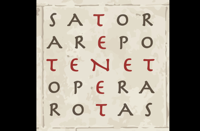 「SATOR式(SATOR AREPO TENET OPERA ROTAS)」