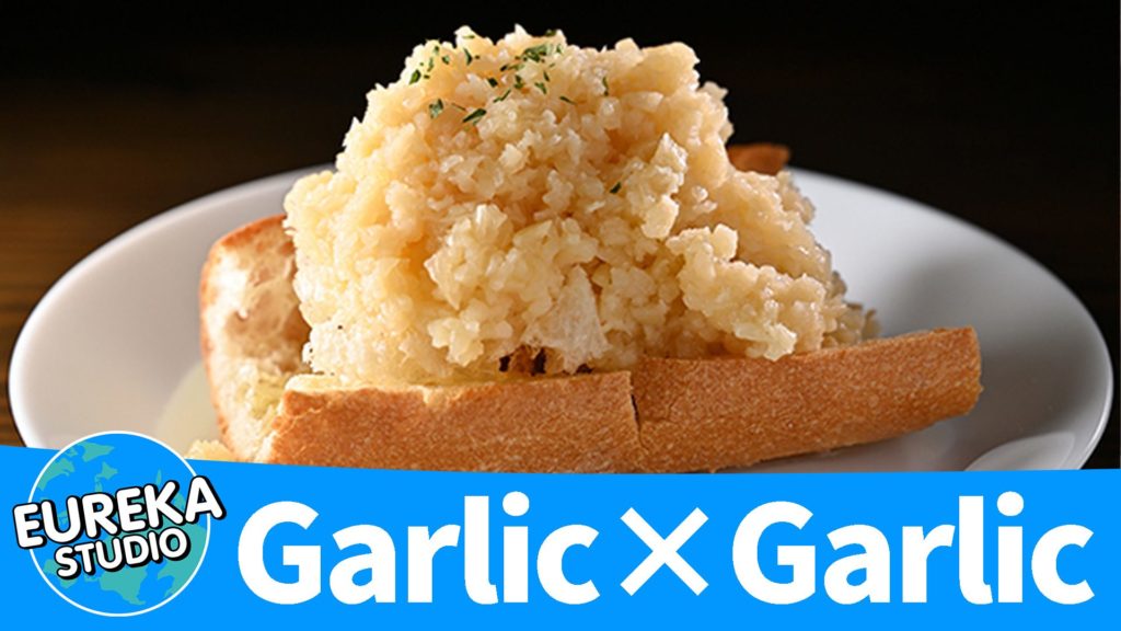 Garlic×Garlic