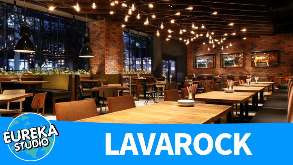 LAVAROCK