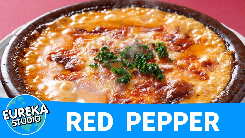 red pepper 表参道