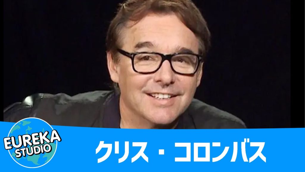 ハリー・ポッターと賢者の石