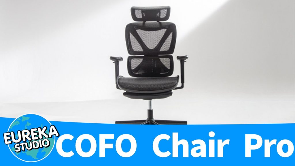 COFO Chair Pro