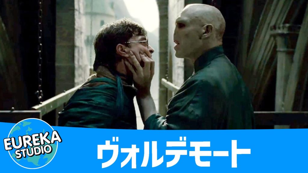 ハリー・ポッターと秘密の部屋