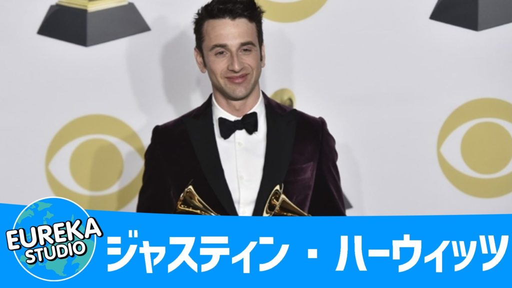 ラ・ラ・ランド