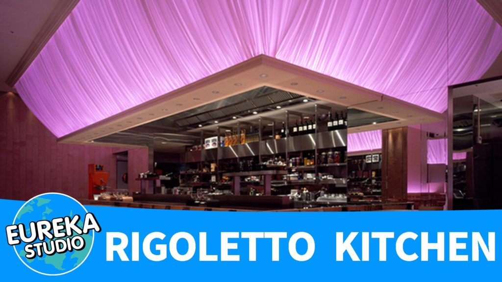 RIGOLETTO KITCHEN