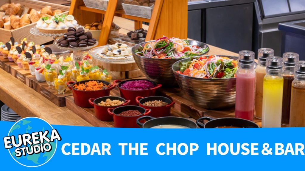 CEDAR THE CHOP HOUSE＆BAR