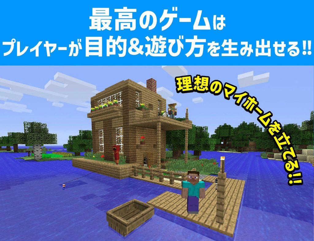 Eurekastudio、面白いゲーム、最高のゲーム