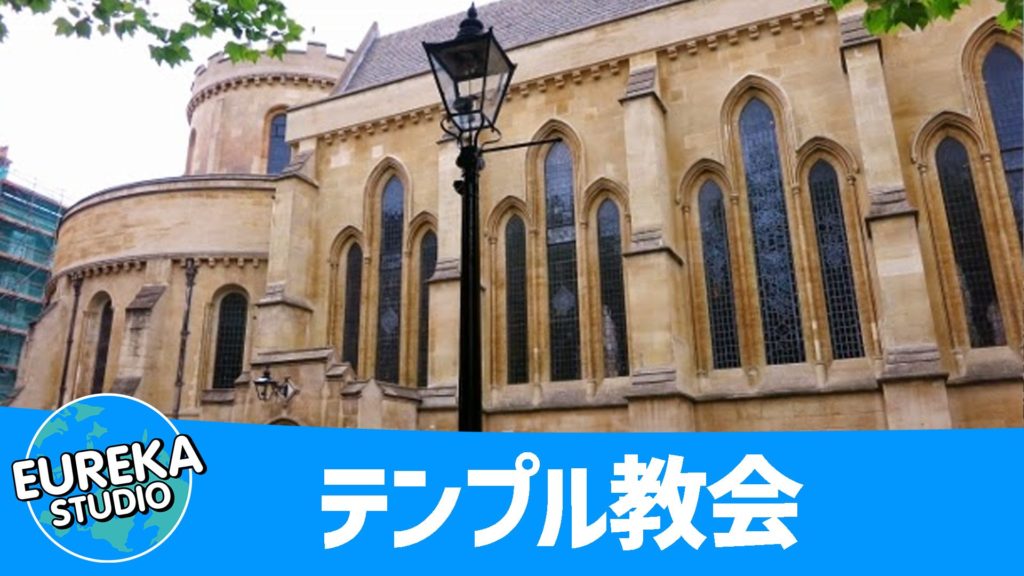 ダ・ヴィンチ・コード