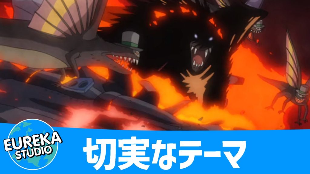 ハウルの動く城