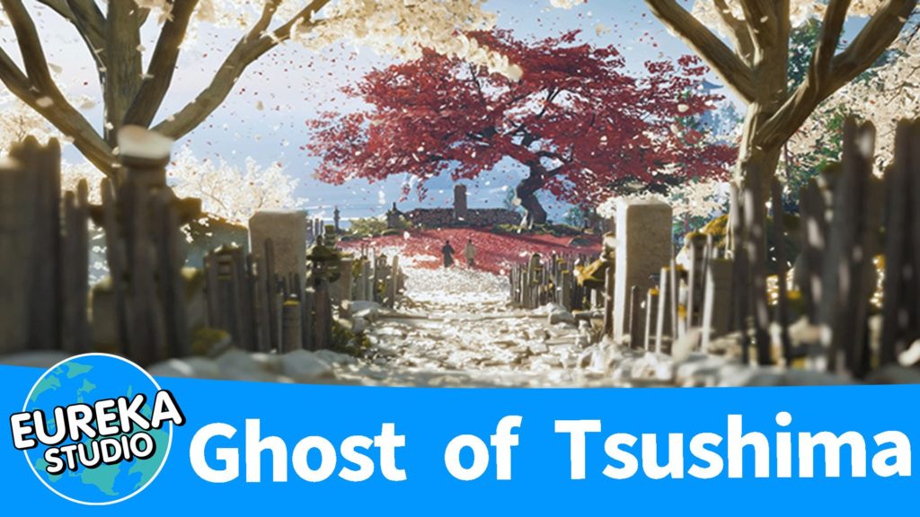 Ghost of Tsushima