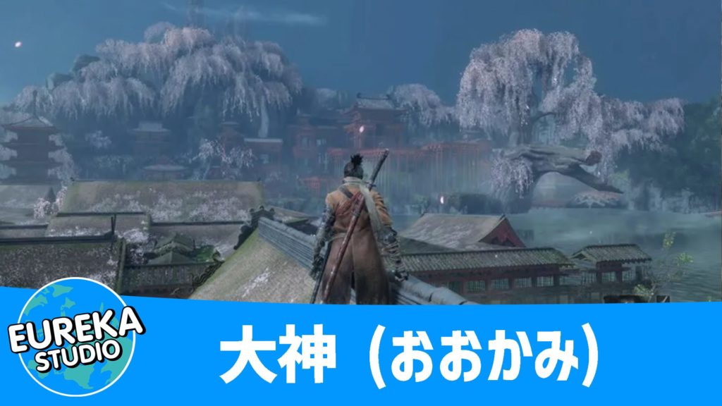 SEKIRO: SHADOWS DIE TWICE